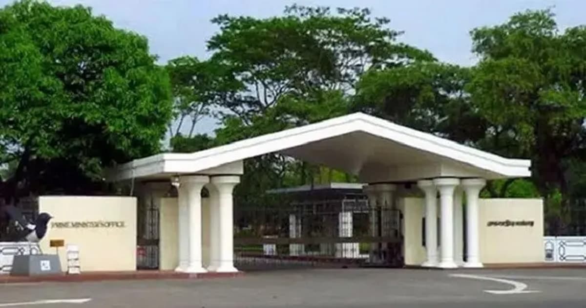 প্রধানমন্ত্রীর কার্যালয়ে মতবিনিময় সভা আজ