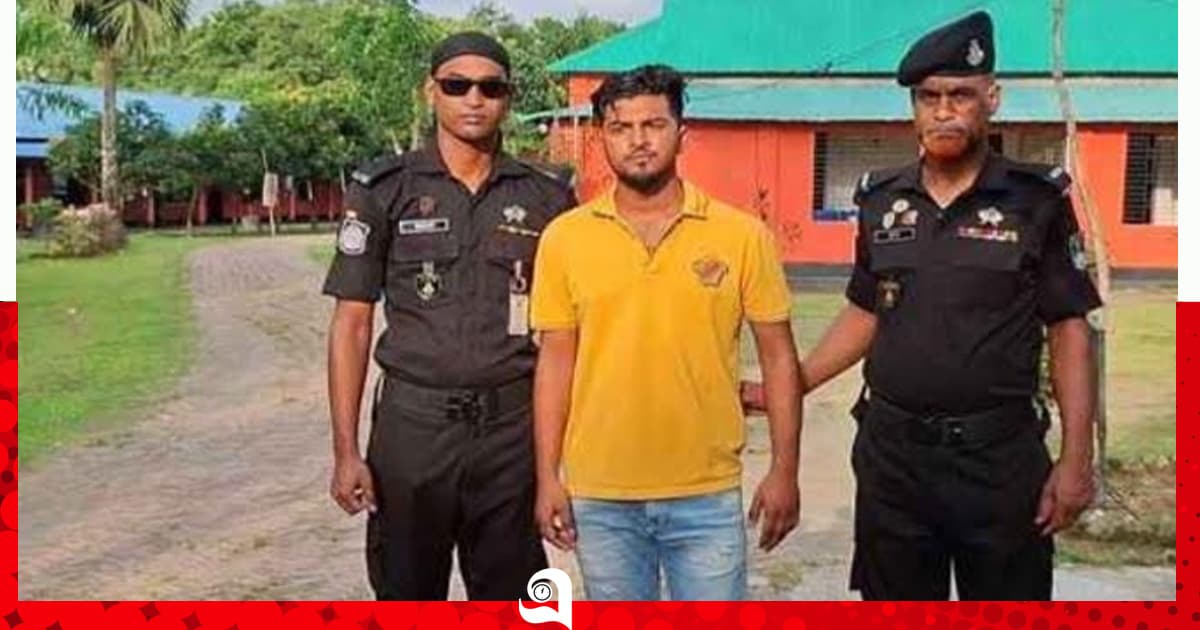 গাজীপুরে বিদেশি অস্ত্রসহ কিশোর গ্যাং লিডার গ্রেপ্তার