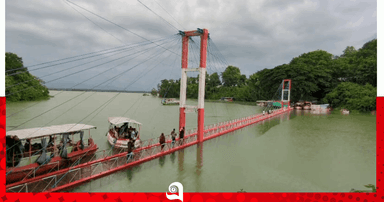 বাড়ছে কাপ্তাই হ্রদের পানি, ডুবেছে ঝুলন্ত সেতু