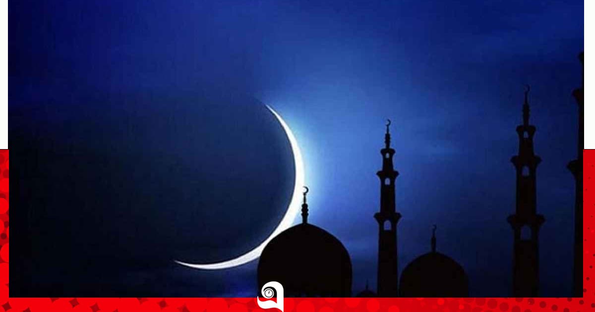 ঈদে মিলাদুন্নবী কবে, জানা যাবে আজ