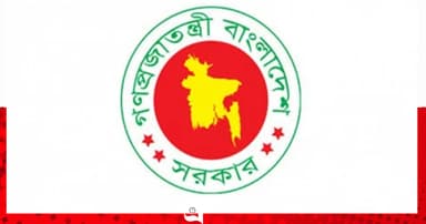 ব্যবসা সহজীকরণে জাতীয় টাস্কফোর্স গঠন