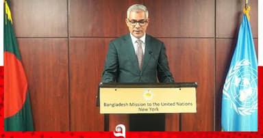 জাতিসংঘে জুলাই গণঅভ্যুত্থান দিবস পালিত