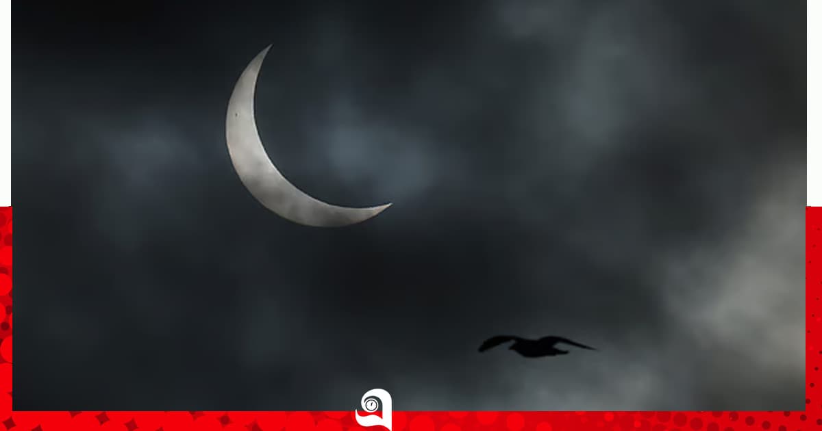 পূর্ণগ্রাস সূর্যগ্রহণ আজ