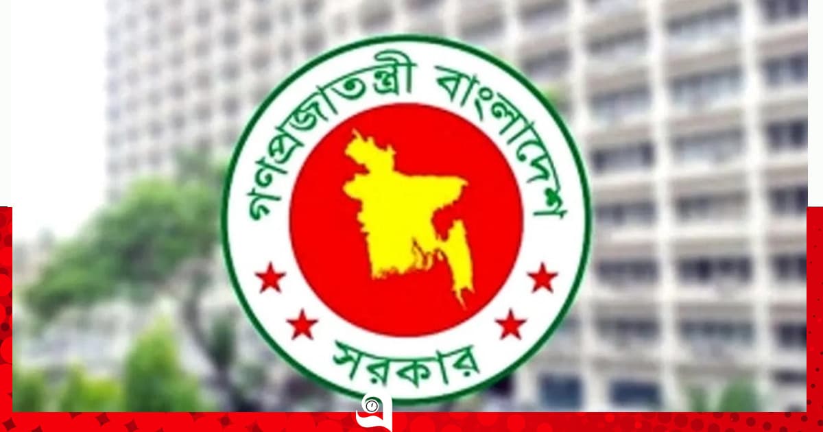 তিন জেলার ডিসি প্রত্যাহার