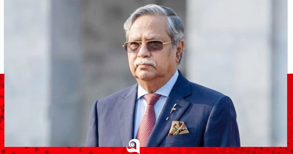 সাবেক রাষ্ট্রপতি সাহাবুদ্দিনের সম্পত্তি ক্রোকের নির্দেশ