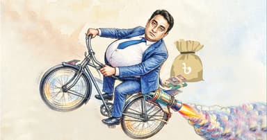 ২ কোটি ঘুষের রাত!