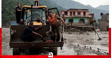 নেপালে ত্রাণ–উদ্ধার কার্যক্রমে সহায়তার জন্য প্রস্তুত বাংলাদেশ: পররাষ্ট্র মন্ত্রণালয়