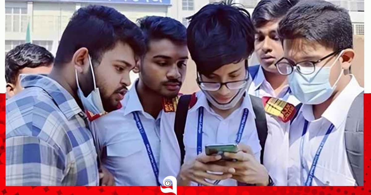 চট্টগ্রাম বোর্ডে পাসের হার ৫৯.৪৮%