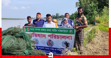 যমুনায় অভিযানে ৪০ চায়না দুয়ারি জাল ধ্বংস
