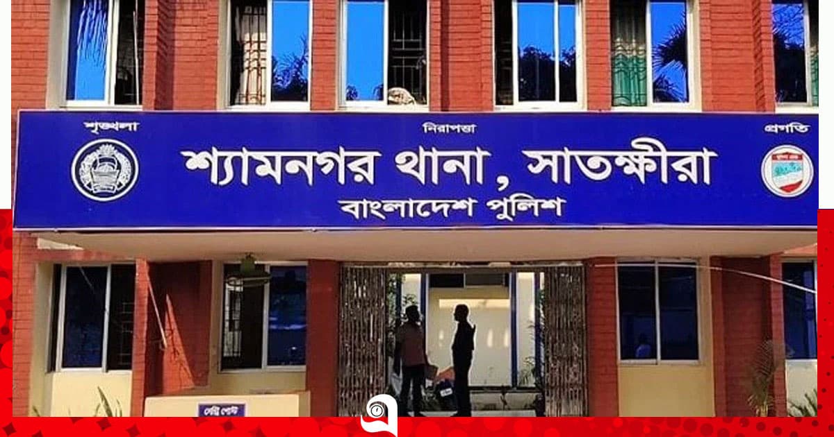 শ্যামনগরে বজ্রপাতে গৃহবধূর মৃত্যু