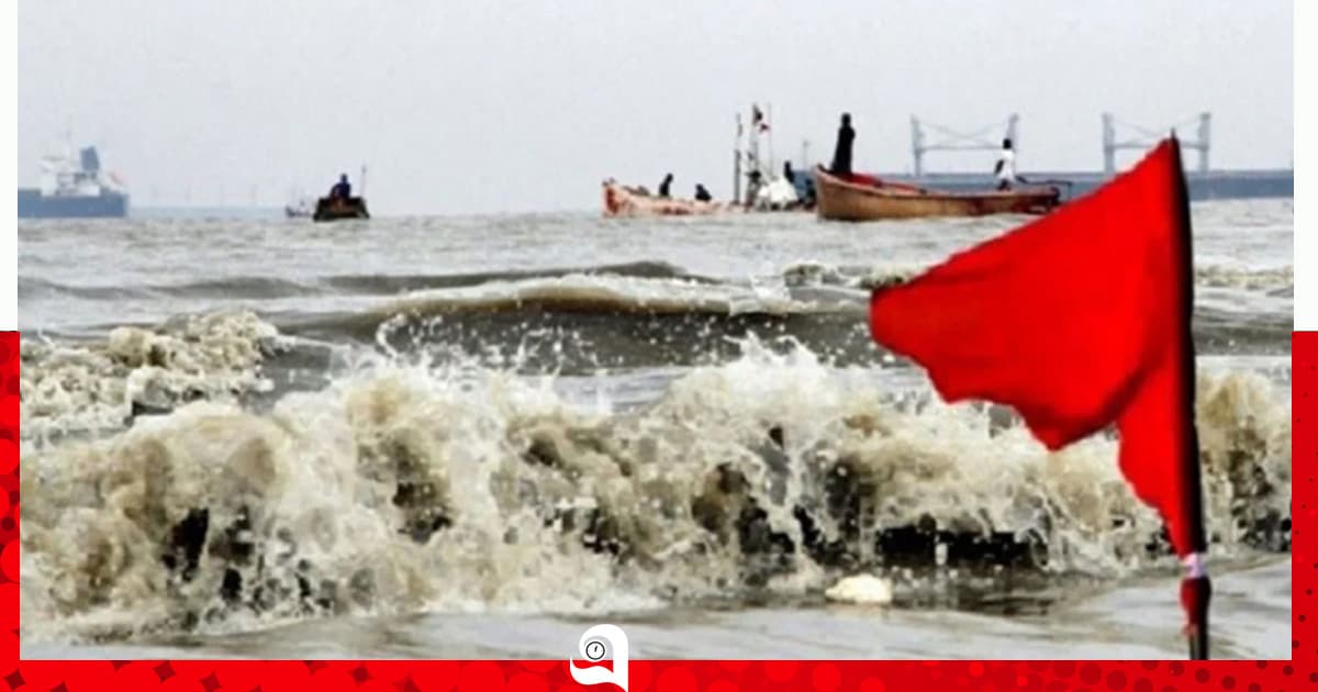 সাগরে লঘুচাপ, চার বন্দরে সতর্কসংকেত