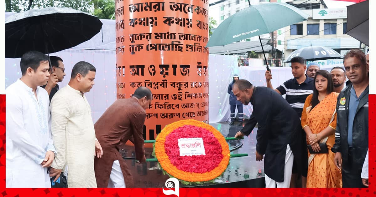 এ দেশে কখনোই ফ্যাসিবাদ ফিরে আসবে না: সিসিক প্রশাসক