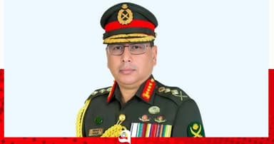 দেশে ফিরেছেন সেনাপ্রধান