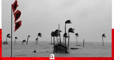 ৪ বন্দরে ৩ নম্বর সতর্ক সংকেত