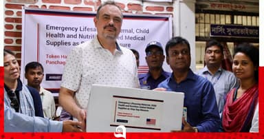 বাংলাদেশকে ২৪ লাখ ডলারের চিকিৎসা সরঞ্জাম দিচ্ছে যুক্তরাষ্ট্র