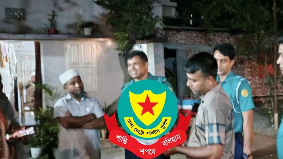বিএনপি নেতার বাসায় ওয়ারেন্ট নিয়ে যাওয়া পুলিশ সদস্য প্রত্যাহার