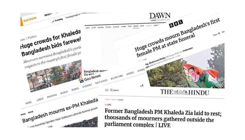 বিশ্ব গণমাধ্যমে খালেদা জিয়ার জানাজা