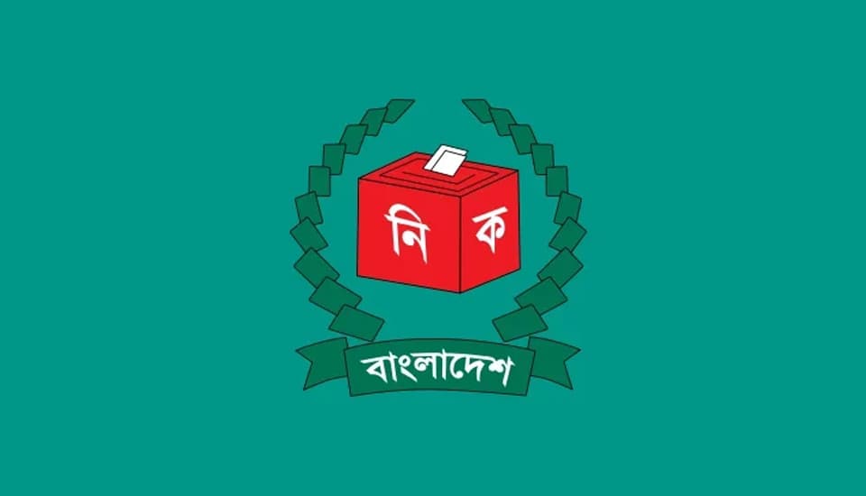 পোস্টাল ভোট দিতে ১১ লাখ নিবন্ধন