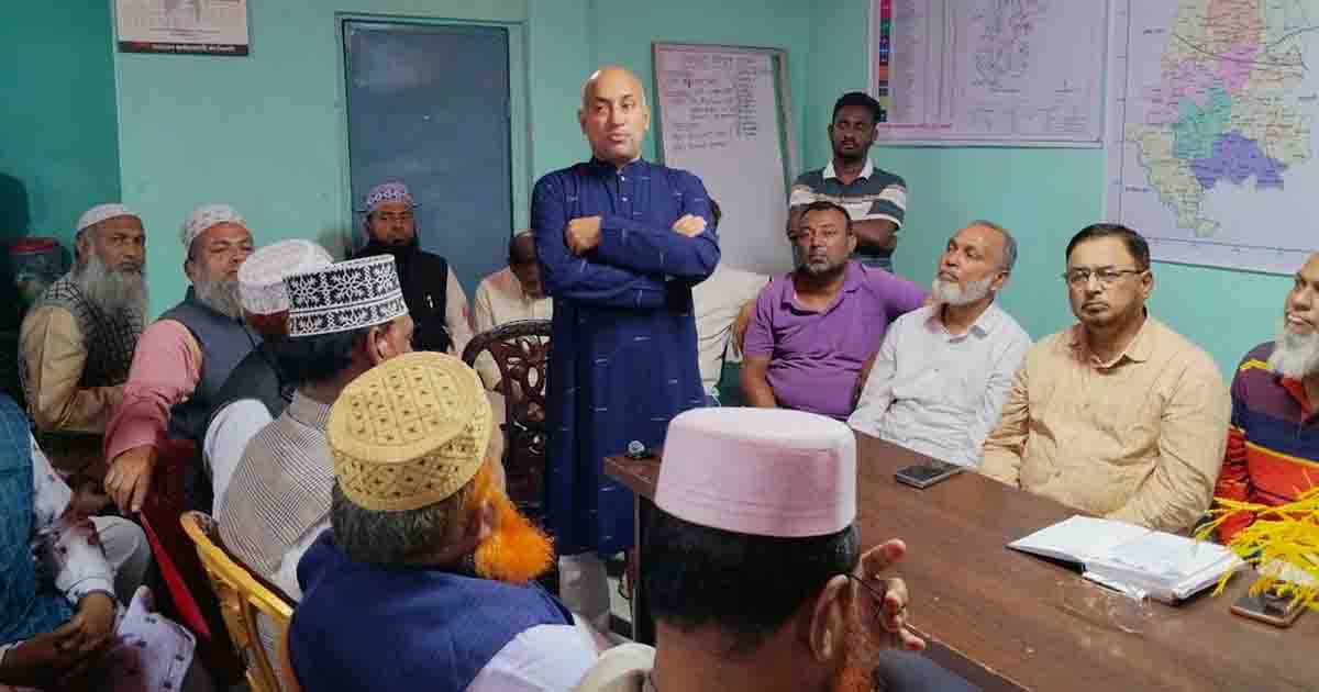 পাংশায় মাদরাসা প্রধানদের সাথে মতবিনিময় এমপি হারুনের