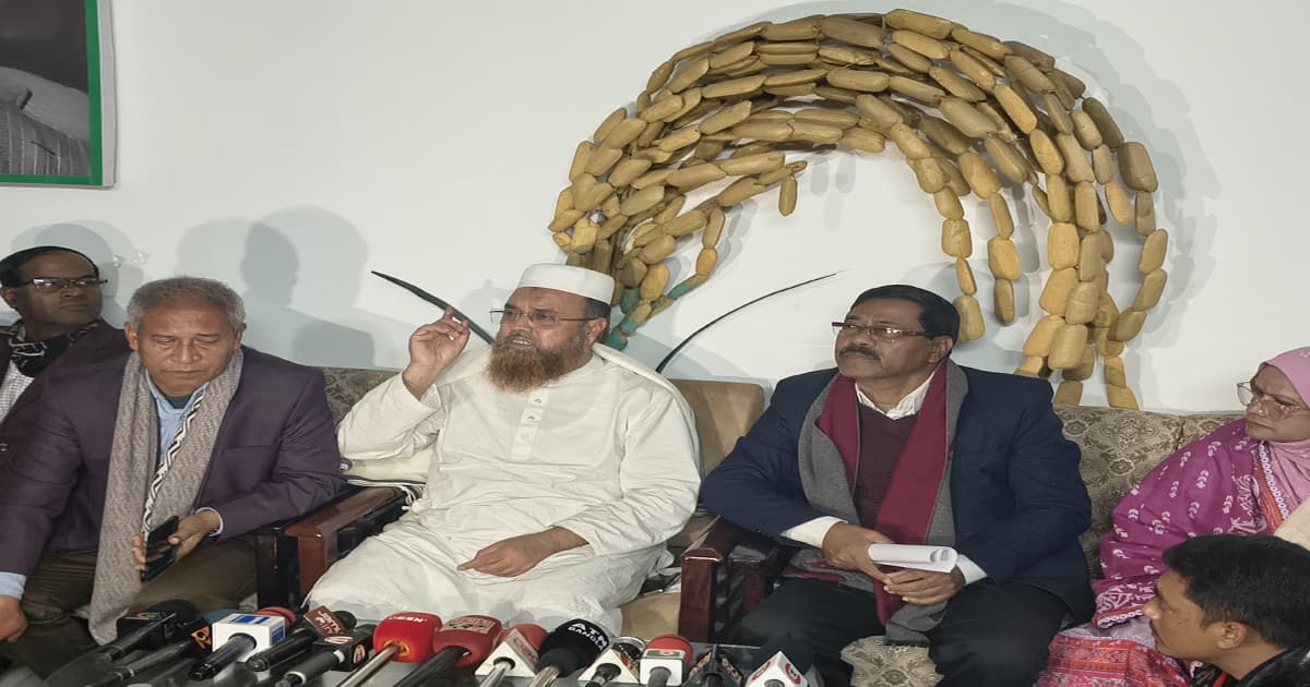 ফলাফল প্রত্যাখ্যান বিএনপি প্রার্থীর , পুনর্গণনার দাবি