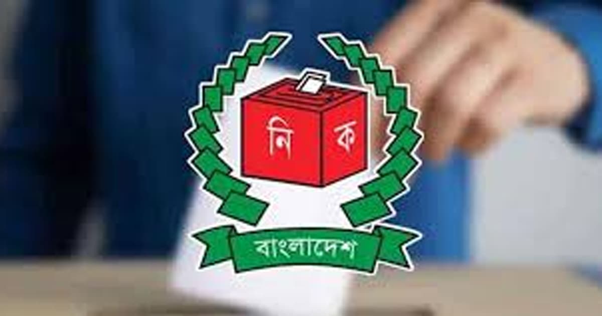 ৮ জন প্রার্থীর মধ্যে ৫ জনই জামানত হারিয়েছেন