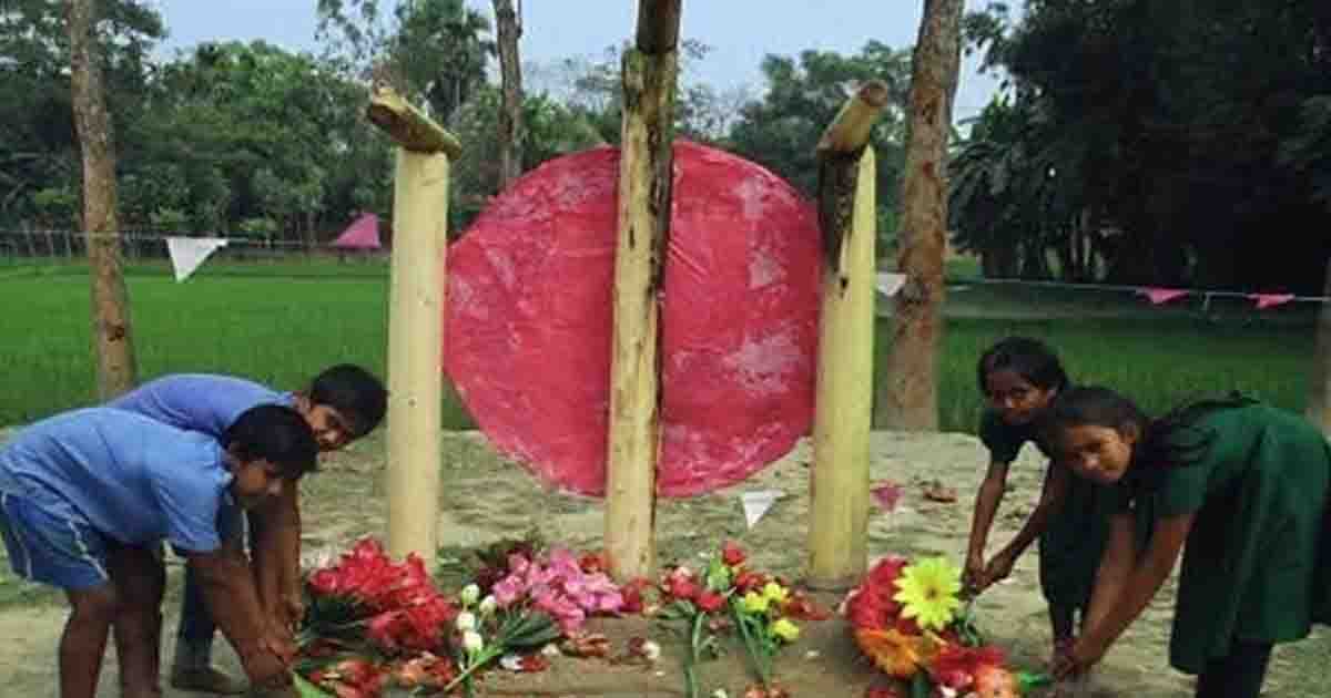 পিরোজপুরে ৯২৮টি শিক্ষা প্রতিষ্ঠানে নেই শহীদ মিনার