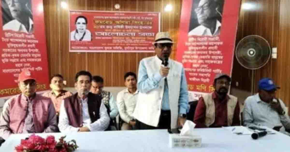 সংগ্রামের অগ্নিশিখা অনিমা সিংহ, দুর্গাপুরে ৯৮তম জন্মবার্ষিকীতে লাল সালাম