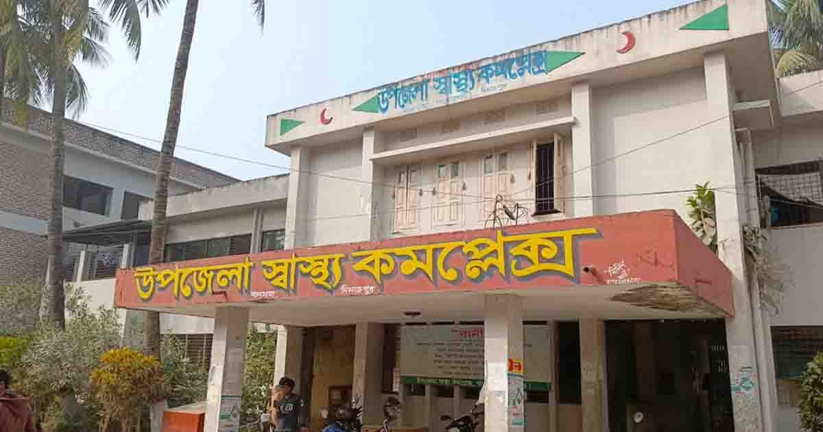 খানসামায় জলাতঙ্ক ভ্যাকসিন সংকট, আতঙ্কে সাধারণ মানুষ