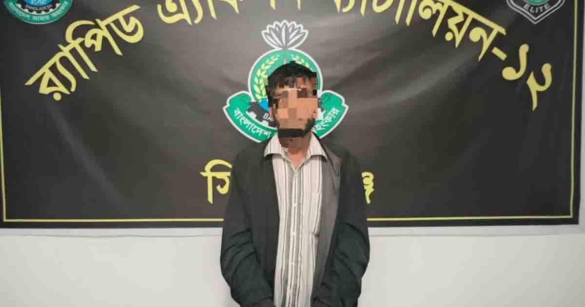 হেরোইনসহ মাদক কারবারি গ্রেপ্তার