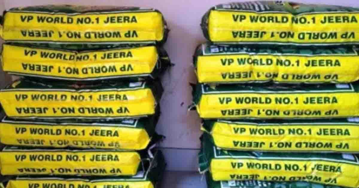 কলমাকান্দায় ৩৬০ কেজি ভারতীয় জিরা জব্দ, যুবক আটক