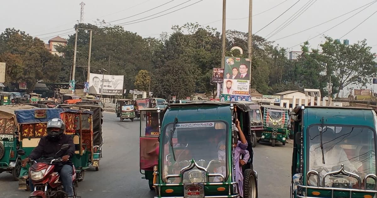 নান্দাইলে জিপি ও চাঁদাবাজি বন্ধে তথ্য ও সম্প্রচার প্রতিমন্ত্রীর নির্দেশ