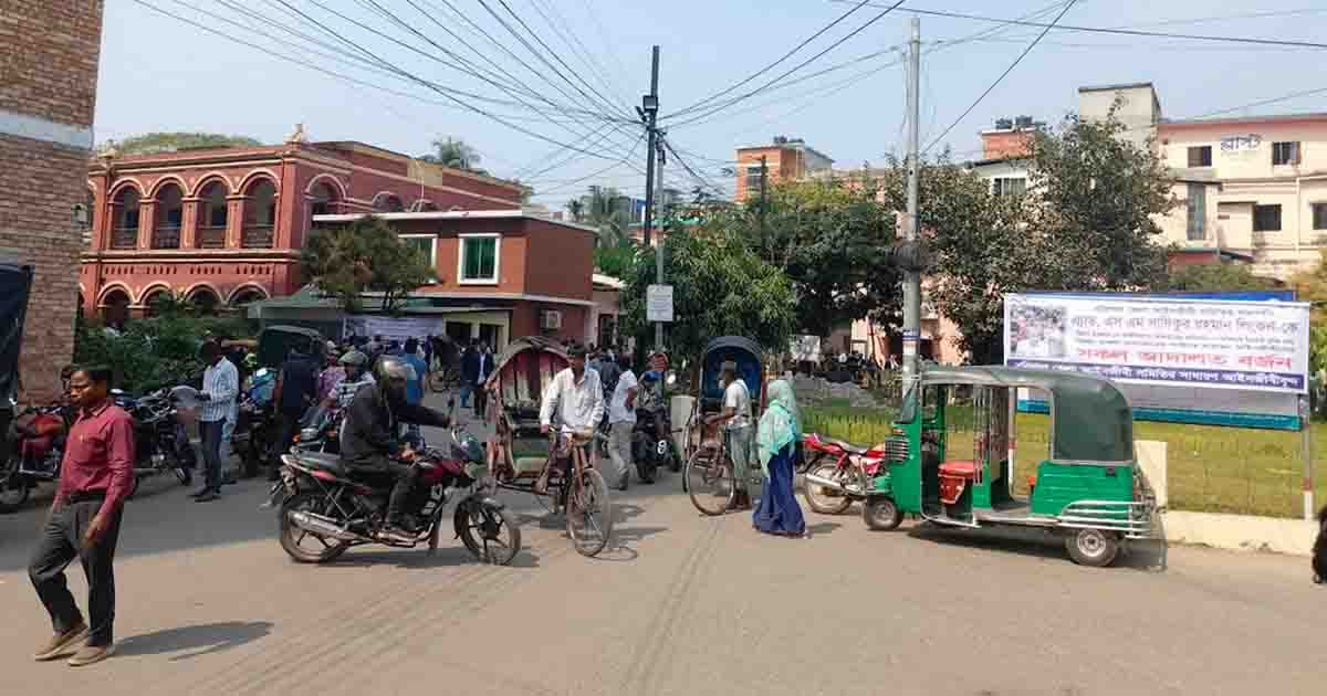 বিএনপিপন্থি আইনজীবীদের আদালত বর্জন কর্মসূচি