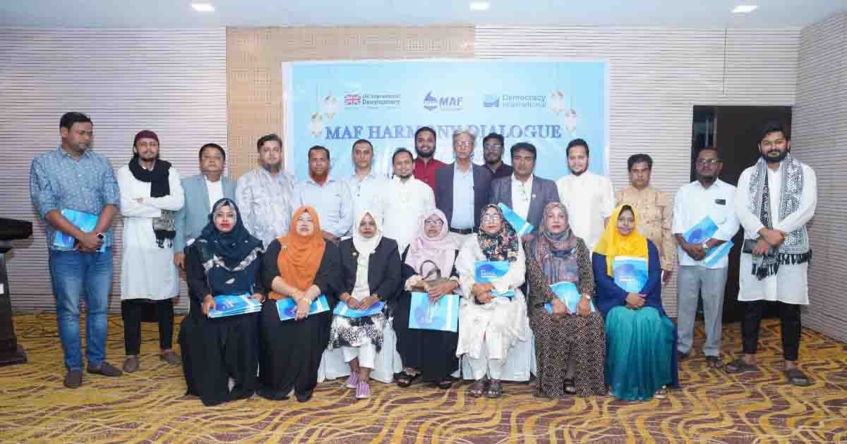 সম্প্রীতি রক্ষায় কক্সবাজারে রাজনৈতিক দলগুলোর প্রত্যয়