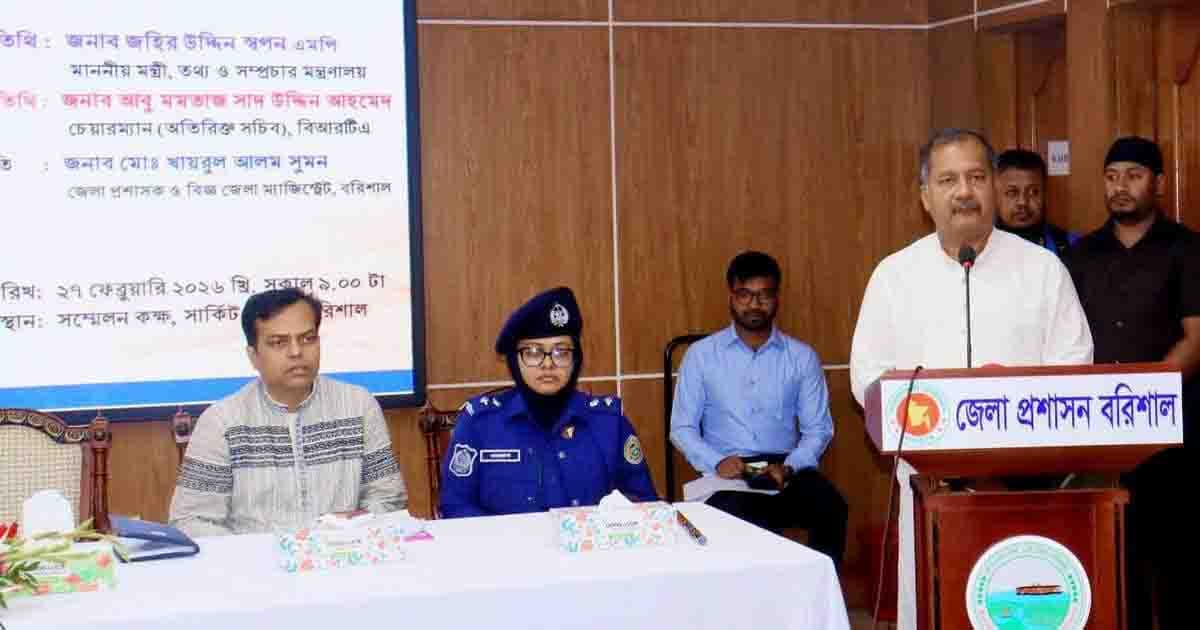 গণমাধ্যমের সর্বোচ্চ স্বাধীনতা ও অবাধ তথ্যপ্রবাহ নিশ্চিত করা হবে: তথ্য ও সম্প্রচারমন্ত্রী