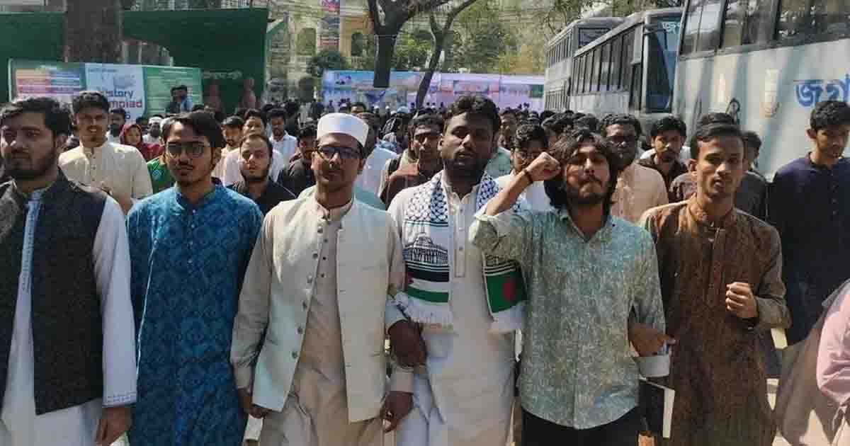 নরসিংদীতে ধর্ষণের ঘটনায় জকসুতে বিক্ষোভ