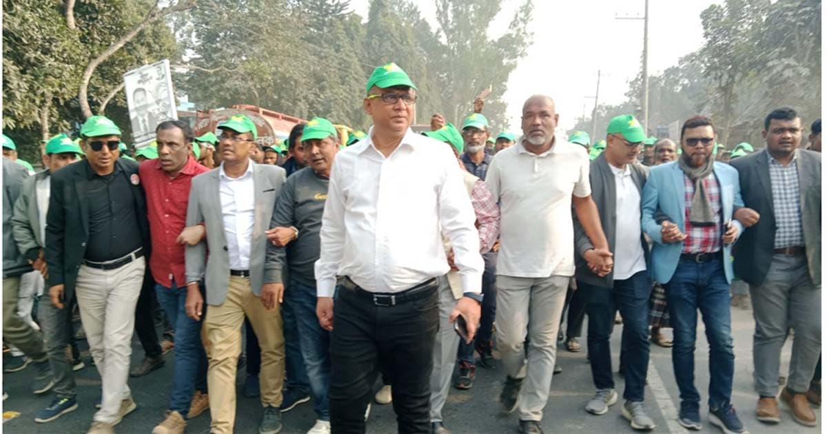 নীলসাগর গ্রুপের চেয়ারম্যানের নেতৃত্বে ধানের শীষের বিশাল মিছিল