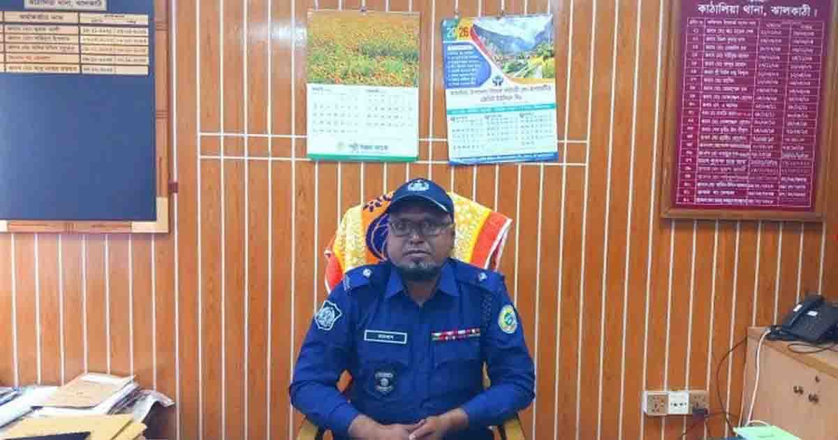 কাঁঠালিয়া থানায় আবু নাছের রায়হানের যোগদানের পর আইন-শৃঙ্খলার ব্যাপক উন্নতি