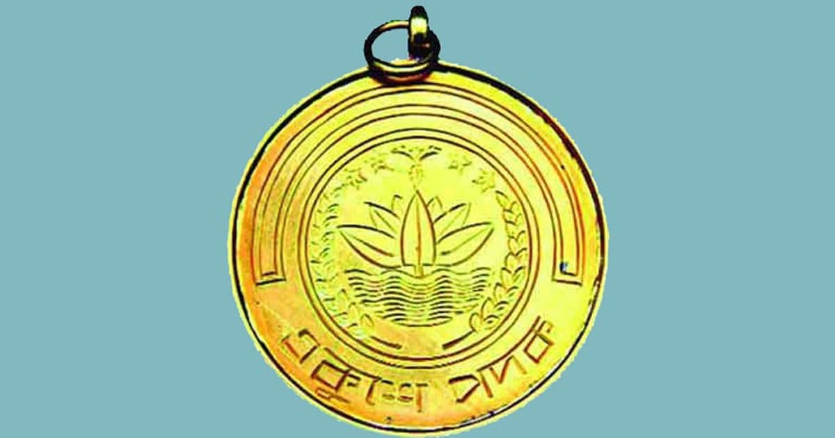 একুশে পদক পাচ্ছেন যারা