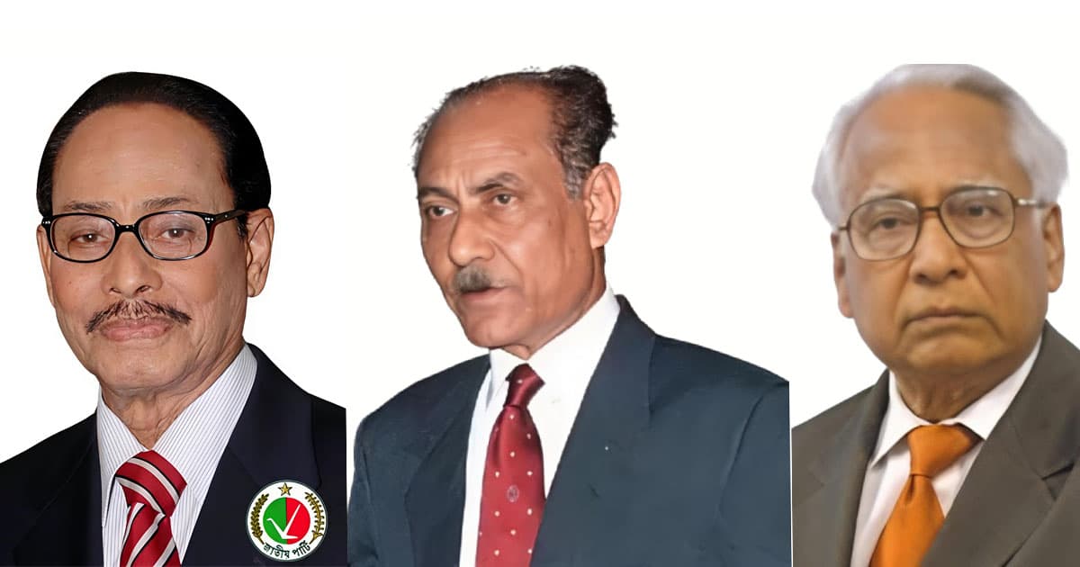 বাংলাদেশের সাবেক তিন রাষ্ট্রপতির জন্মদিন আজ