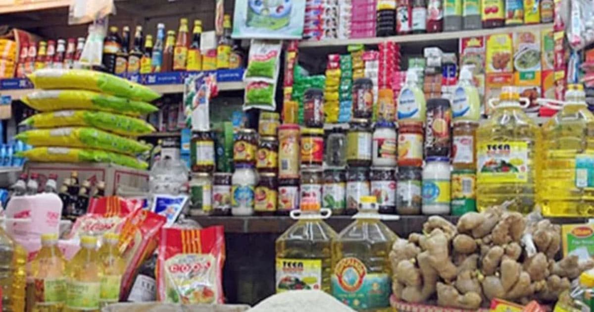 নরসিংদীতে নিত্যপণ্যের দ্রব্যমূল্যের ঊর্ধ্বগতি