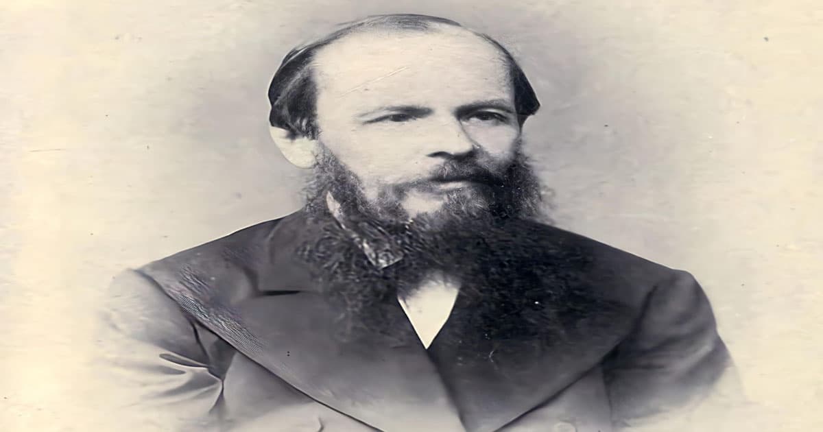 দার্শনিক ফিওদর দস্তয়েভস্কি