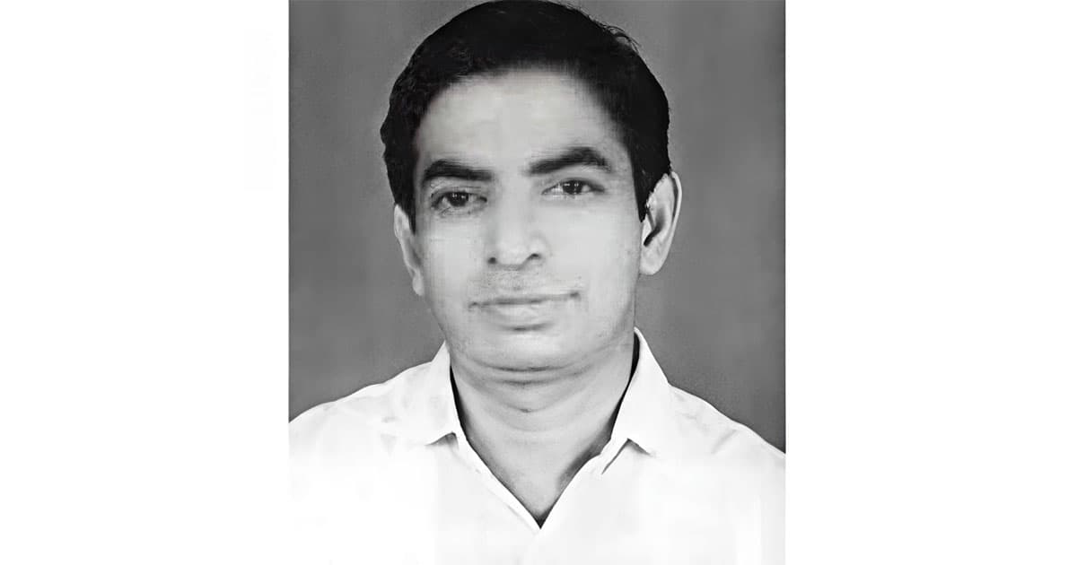 শহীদ ড. শামসুজ্জোহা: এক মহান শিক্ষক