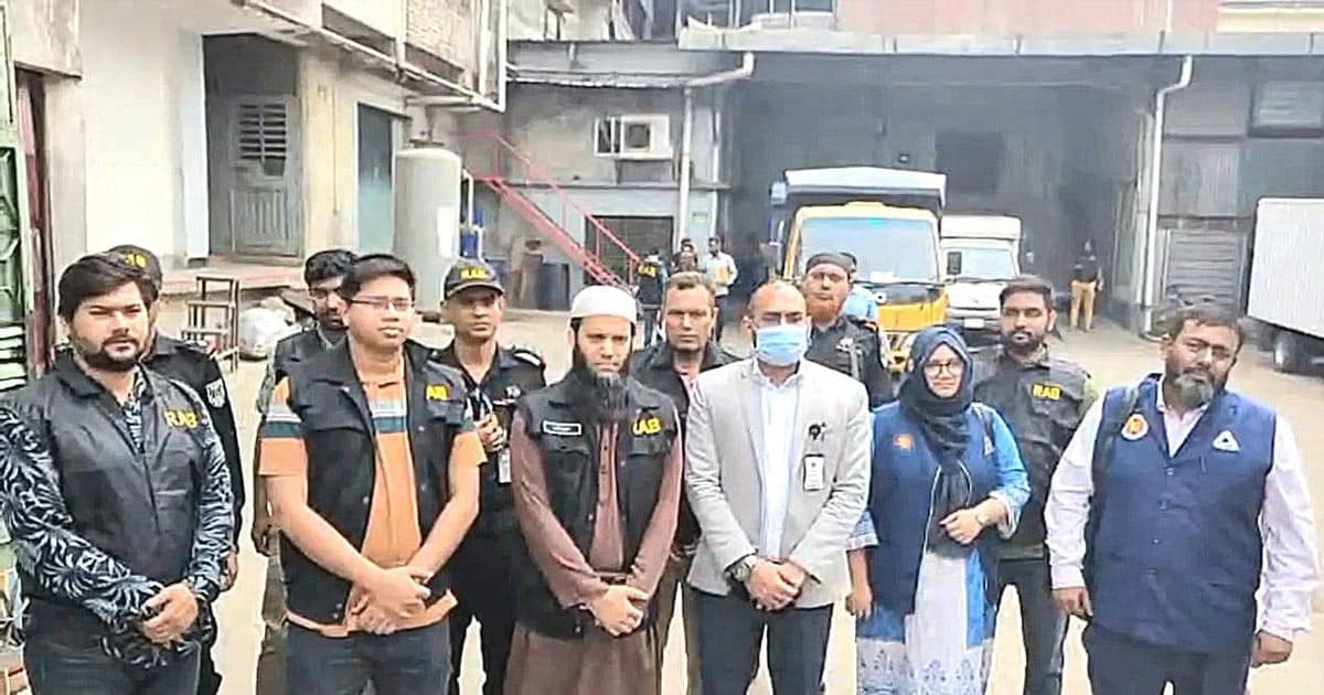 টঙ্গীতে বিএসটিআই ও র‍্যাবের যৌথ অভিযান