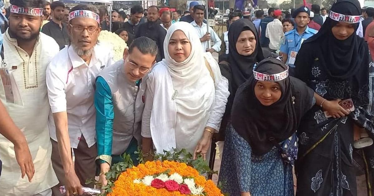 ভাষাশহীদদের প্রতি শ্রদ্ধা নিবেদন এনডিবির