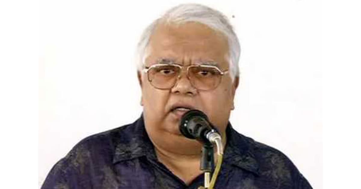 নাজমুল হুদা: রাজনীতি ও আইন অঙ্গনের বহুমাত্রিক ব্যক্তিত্ব