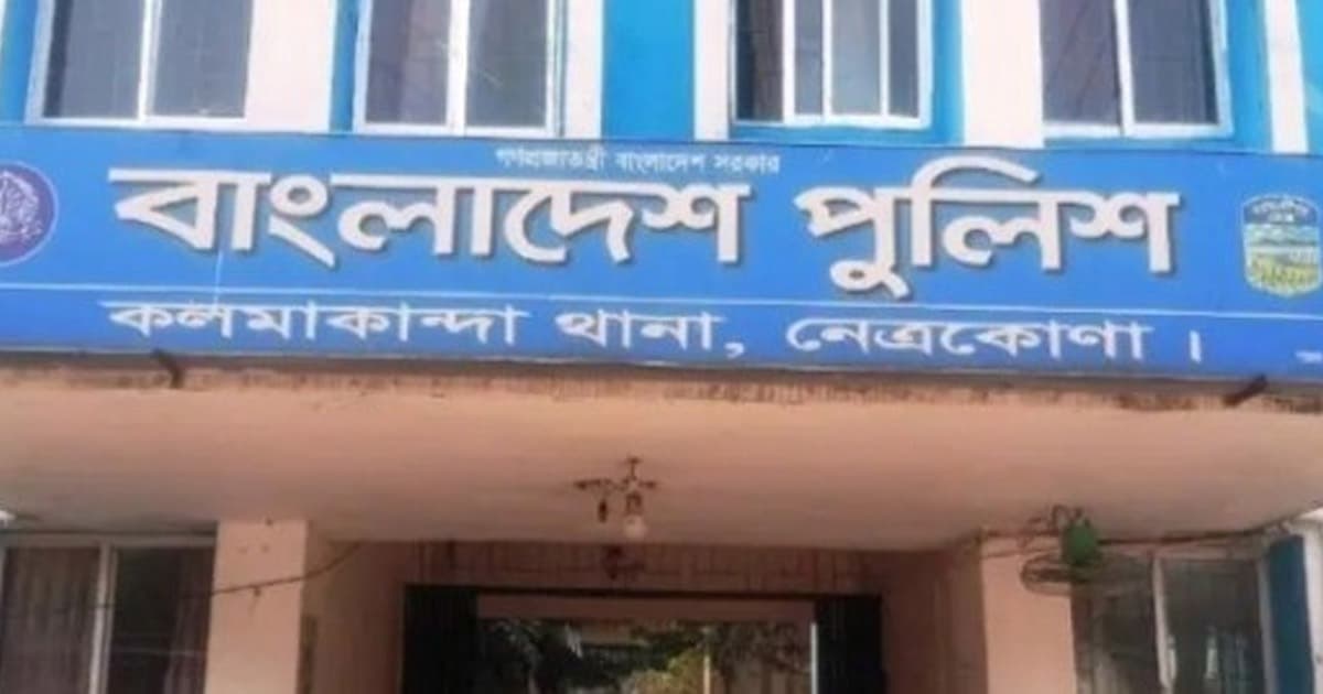 ডিবি টিম অবরুদ্ধ: থানা পুলিশের সহায়তায় উদ্ধার