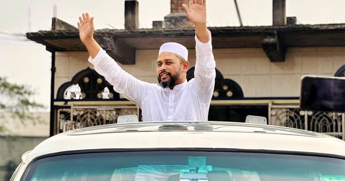 স্বাধীনতার পর সৈয়দপুরে প্রথম জামায়াতের সাংসদ