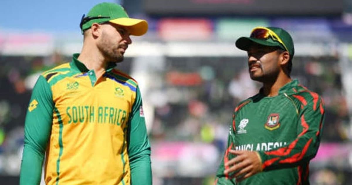 বাংলাদেশে-দক্ষিণ আফ্রিকা পূর্ণাঙ্গ দ্বিপাক্ষিক সিরিজের সূচি চূড়ান্ত