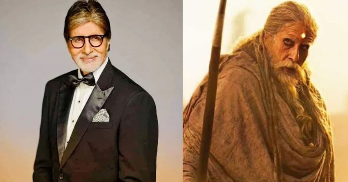 অমিতাভ বচ্চনের প্রথম সাউথ ফিল্মফেয়ার পুরস্কার