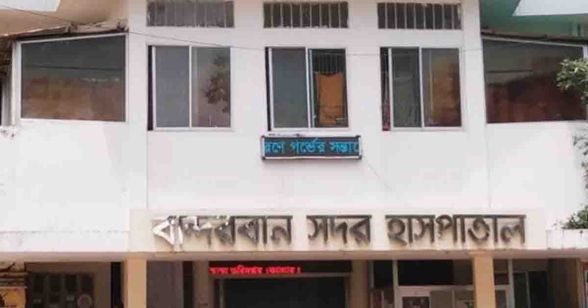 বান্দরবানে নিরাপত্তা বাহিনীর সঙ্গে গোলাগুলি, নিহত ১